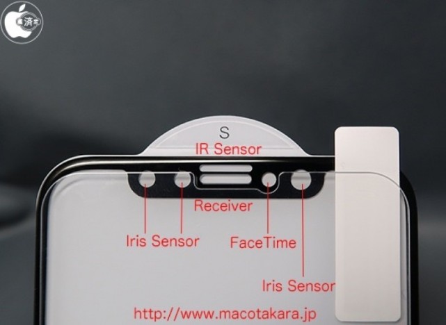 淚奔！iPhone 8新技術(shù)曝光 終于支持快充了
