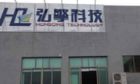 膠粘行業(yè)，國(guó)產(chǎn)手機(jī)產(chǎn)業(yè)之痛