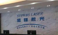 全面屏異形切割最具成本解決方案，盛雄激光繼續(xù)為你提供