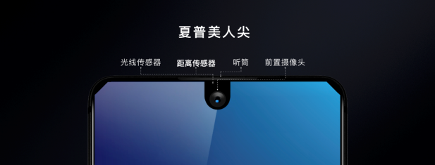 打破“千機一面” 用戶體驗讓引領手機變革