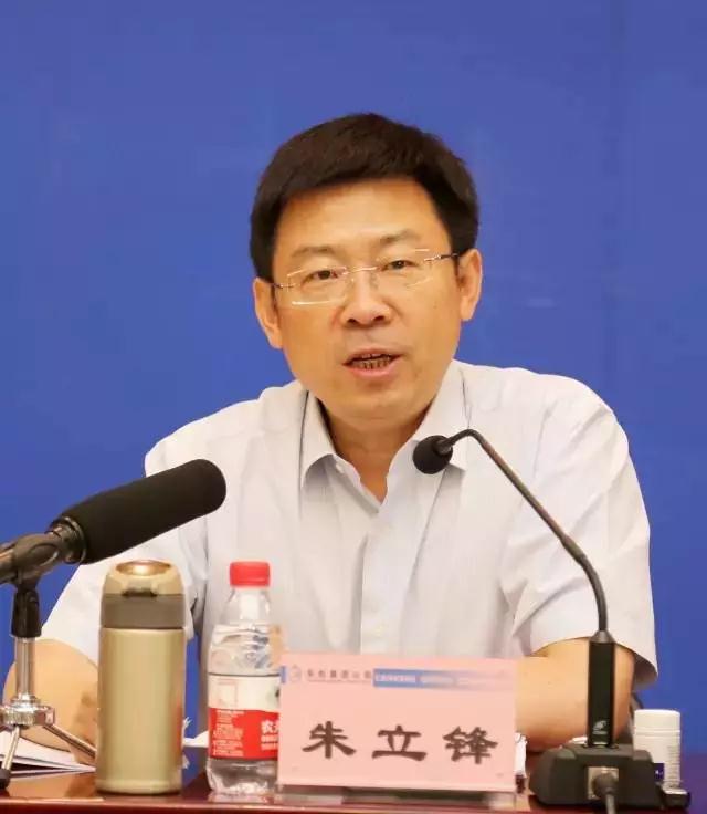 彩虹營(yíng)收近28億 蓋板玻璃、基板玻璃產(chǎn)業(yè)實(shí)現(xiàn)首次盈利