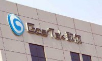 歌爾股份5000萬(wàn)投資設(shè)立智能科技子公司