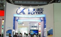 受人工智能布局所累？科大訊飛半年度凈利下滑58%