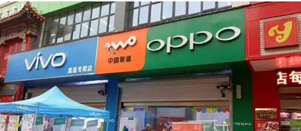 大街上那么多手機(jī)店，沒(méi)人去為什么也不會(huì)倒閉，到底靠什么支撐呢？