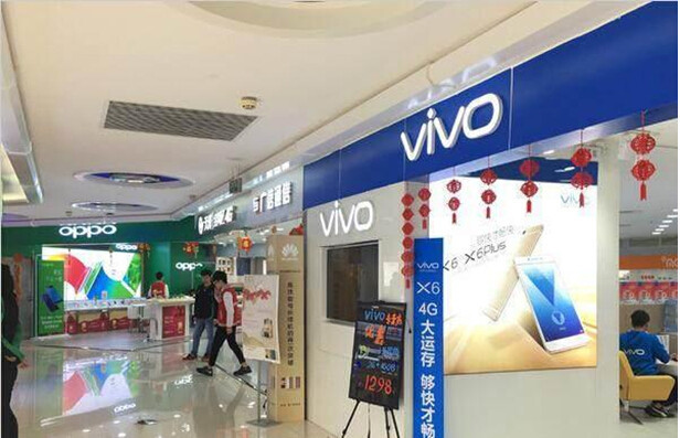 大街上那么多手機(jī)店，沒(méi)人去為什么也不會(huì)倒閉，到底靠什么支撐呢？