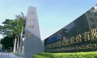 國產(chǎn)替代進口 連接器領(lǐng)域崛起的中國力量