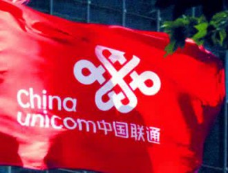 日報：重磅快訊：百度、阿里、騰訊、京東投資中國聯(lián)通