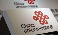 中國(guó)聯(lián)通混改方案緣何蹊蹺撤回？