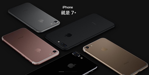 產(chǎn)品大賣，蘋果9家臺(tái)灣供應(yīng)商7月份營收大幅上漲