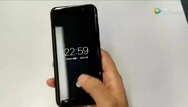 3D面部識別、屏下指紋來了!華為OV已開始測試