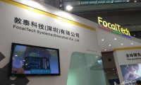18:9面板產(chǎn)能使敦泰成為受惠者，敦泰TDDI出貨量看好