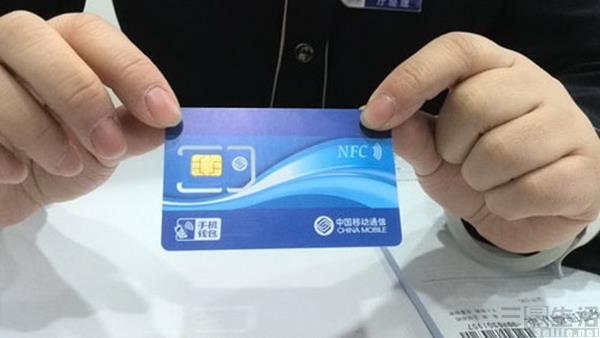 NFC越來越重要了 為什么手機廠商依然忽視它？