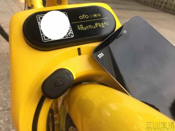 NFC越來越重要了 為什么手機廠商依然忽視它？
