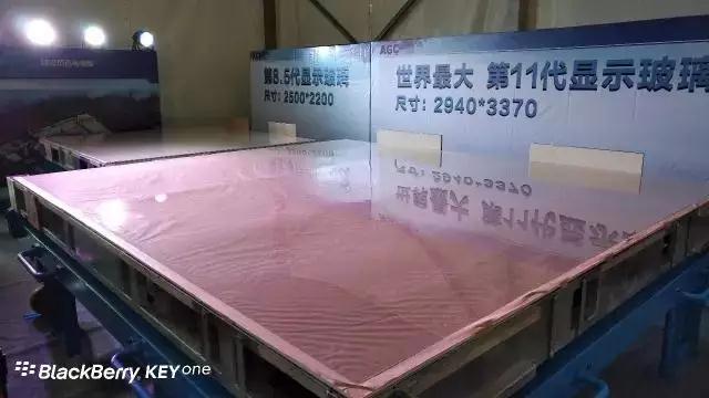 華星光電、旭硝子8.5代熔爐項(xiàng)目落成投產(chǎn) 11代熔爐項(xiàng)目動(dòng)工