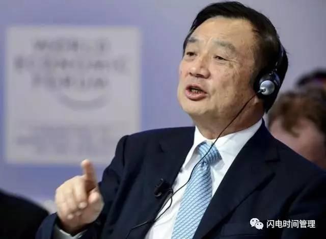 華為員工為什么總是加班，任正非告訴你真正的答案