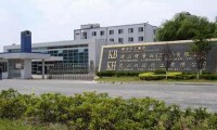受益原材料缺貨漲價(jià) 建滔化工上半年股價(jià)翻倍每股大賺20塊
