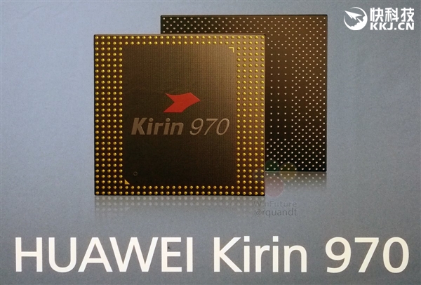 超越驍龍835！華為麒麟970徹底曝光：8核10nm