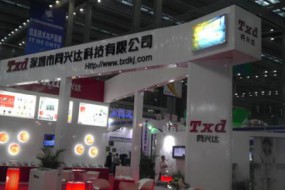 同興達(dá)凈利潤增長225.29%，迅速完成產(chǎn)能升級