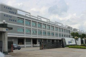 立訊精密正為iPhone8備貨，子公司收購海外標(biāo)的增長拐點(diǎn)已現(xiàn)