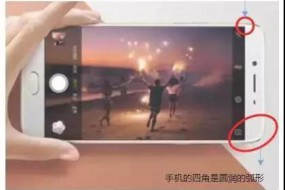 手機廠商扎推搶進(jìn)全面屏 異形切割身價瞬間暴漲