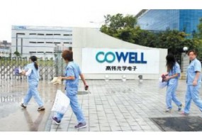 兩天漲逾40% 蘋(píng)果“影子股”高偉電子風(fēng)頭正勁