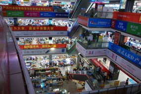 華強(qiáng)北迎來勁敵：大量分銷商淡出手機(jī)市場(chǎng)走向小批量化