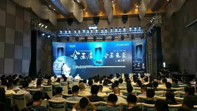 第二季“全面屏”全面來(lái)襲高峰論壇落幕：產(chǎn)業(yè)鏈崛起的六大精彩看點(diǎn)