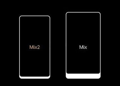 小米MIX2、Note 3、小米筆記本PRO今天發(fā)布！