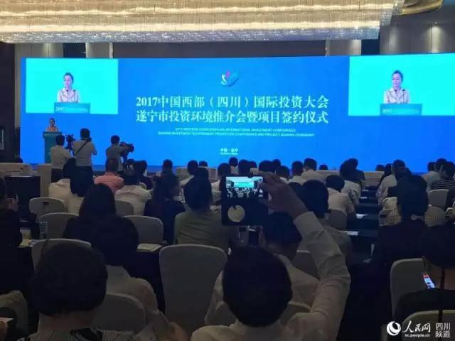 誰說低世代線沒競爭力，再投幾百億，5代面板線將在四川境內(nèi)遍地開花
