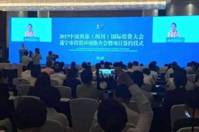 誰說低世代線沒競(jìng)爭(zhēng)力，再投幾百億，5代面板線將在四川境內(nèi)遍地開花
