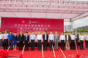 中芯長(zhǎng)電與高通共同宣布：10納米硅片超高密度凸塊加工技術(shù)認(rèn)證