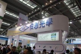 新聞分析：智能手機(jī)迎來“１０納米”時(shí)代 “強(qiáng)芯之路”如何攻堅(jiān)