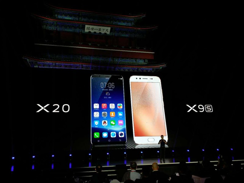 vivo X20/X20 Plus:人臉識別Face Wake、指紋在國產(chǎn)全面屏新機中的首次同臺