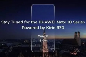 華為Mate 10 Pro前面板曝光：18:9全面屏+人臉識別