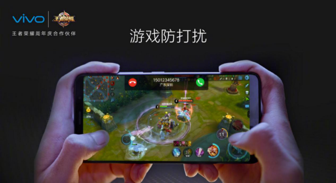 vivo再次上演“霸屏大戲”，X20想不火都很難