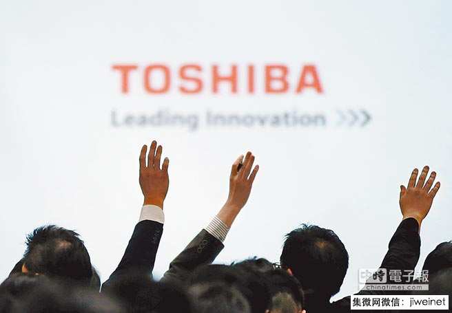 東芝內(nèi)存出售鬧劇：日本大企業(yè)怎么了？