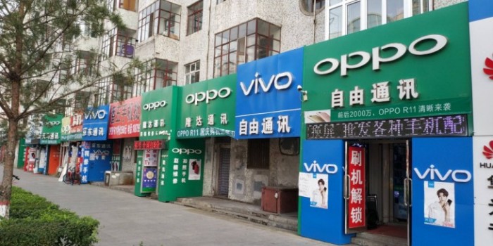 十一假期體驗(yàn)：生活在五六線城市如何買手機(jī)？