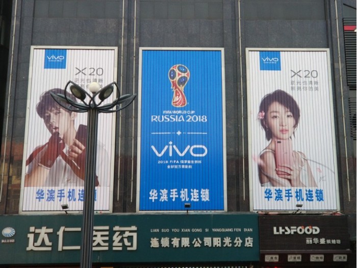 十一假期體驗(yàn)：生活在五六線城市如何買手機(jī)？