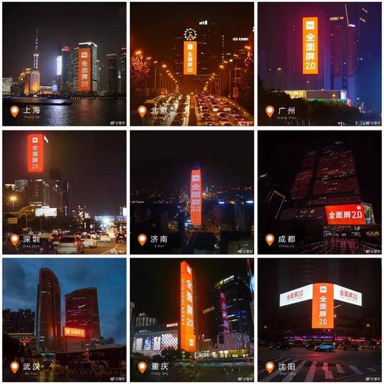 小米“低燒”、OV“高燒”，它們正在變得越來越像