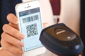 現(xiàn)金為王？中國移動支付搶灘非洲