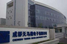 趕上全面屏手機(jī)潮流 深天馬三季度凈利潤(rùn)預(yù)期同比增長(zhǎng)200%