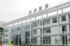 勝利精密4.76億收購(gòu)碩諾爾 精密結(jié)構(gòu)件產(chǎn)業(yè)上市企業(yè)走向熱門(mén)概念