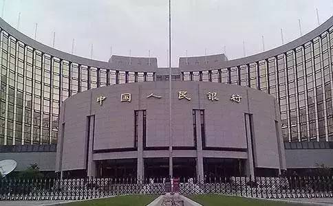 剛剛，支付寶們正式被央行“收編”！