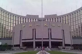 剛剛，支付寶、財付通們正式被央行“收編”了！
