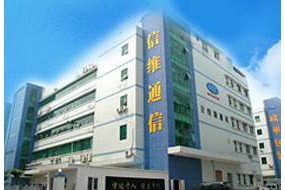 信維通信前三季凈利翻倍超7億 射頻前端和無(wú)線充電將成新動(dòng)力