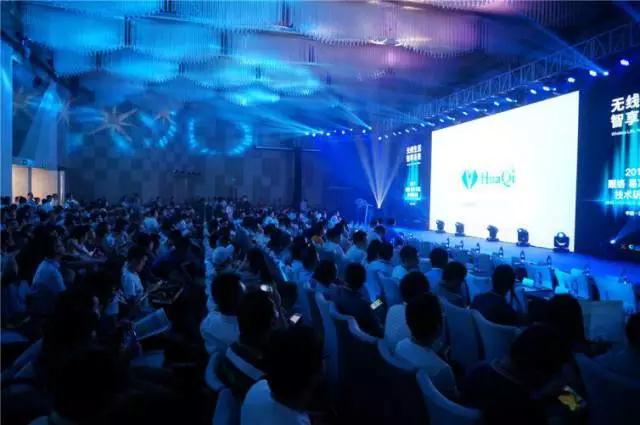 IPhone X引爆無線充電 產(chǎn)業(yè)鏈上下游爭先搶進(jìn)