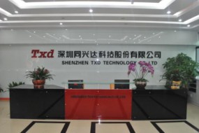 搭上手機屏幕尺寸放大快車，同興達前三季度利潤增長145.48%