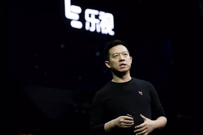樂視網前三季度虧損16.52億 員工離職補償金超9000萬