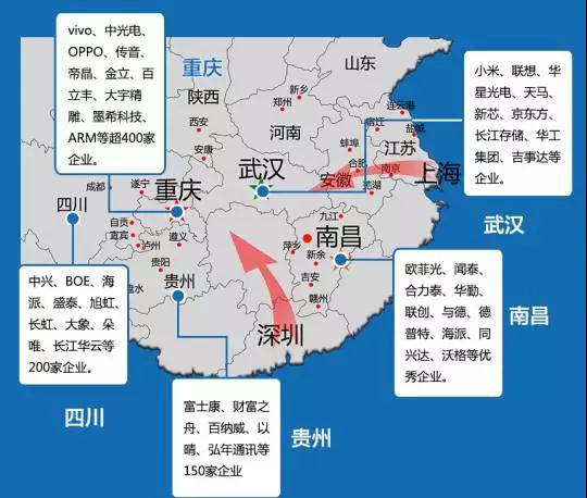 vivo投資10億重慶基地投產(chǎn) 年產(chǎn)量4000萬部產(chǎn)值500億！