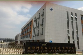 立訊精密領(lǐng)銜大漲 國產(chǎn)連接器企業(yè)盡享市場發(fā)展紅利